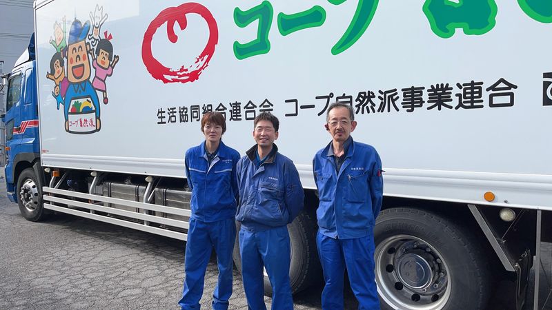 誠徳運輸のトラック